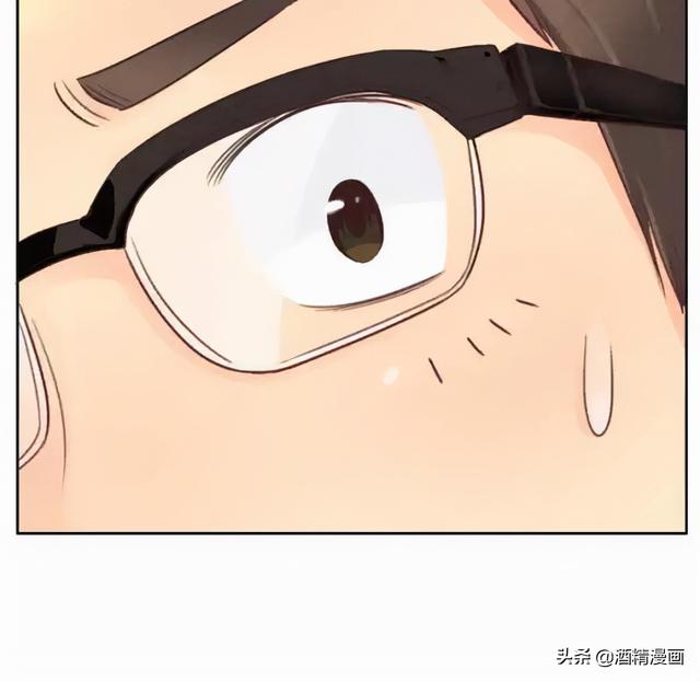 人性漫画《公司有个女色狼》-11.jpg
