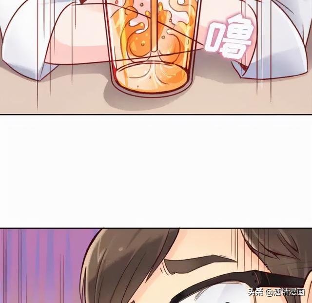 人性漫画《公司有个女色狼》-14.jpg