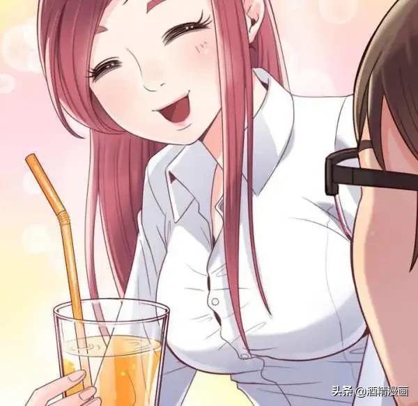 人性漫画《公司有个女色狼》-32.jpg
