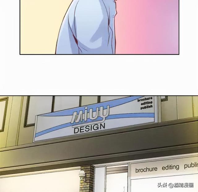 人性漫画《公司有个女色狼》-36.jpg