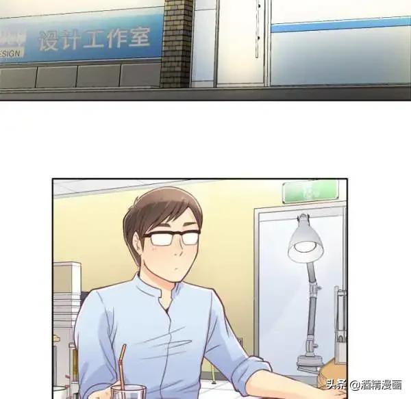 人性漫画《公司有个女色狼》-37.jpg