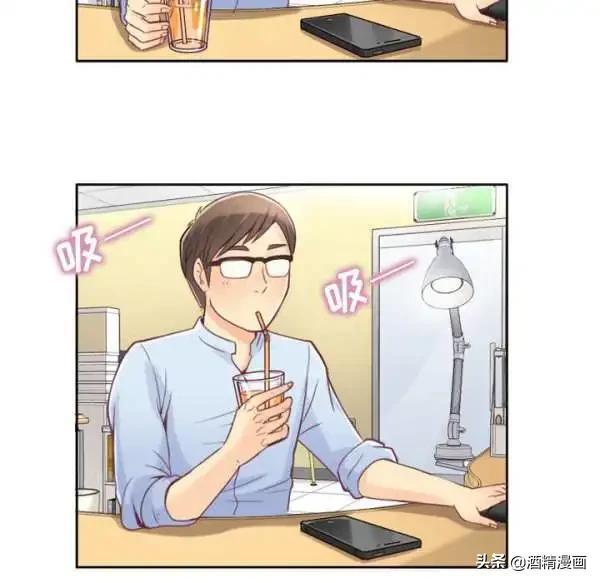 人性漫画《公司有个女色狼》-38.jpg