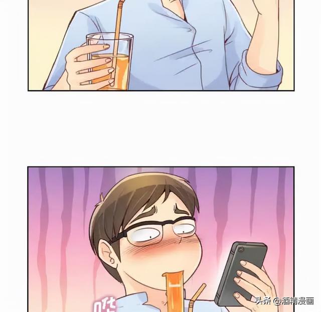 人性漫画《公司有个女色狼》-42.jpg