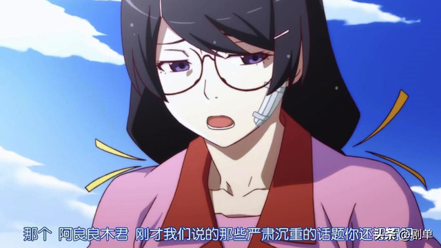 最高9.2分，这三部成人动画，值得一看-12.jpg