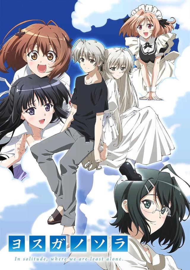 推荐6部适合成年人观看的动漫番剧，有尺度更有深度！-5.jpg