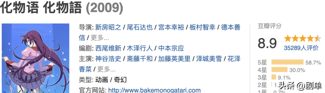 因尺度大被封禁，这3部成人动画值得一看-10.jpg