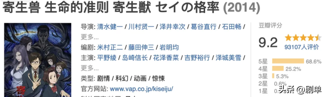 因尺度太大被封禁，这3部成人动画建议收藏-9.jpg