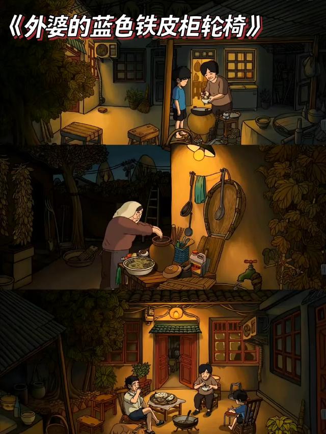 9部适合周末观看的治愈系动漫，建议收藏-6.jpg