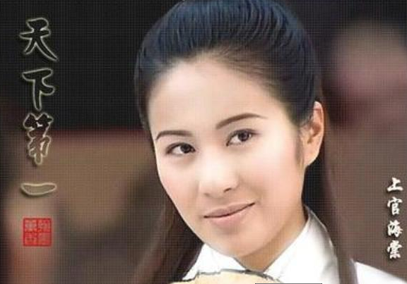 你还是我认识的上官海棠吗？叶璇你还好吗？这些年发生了什么？-3.jpg