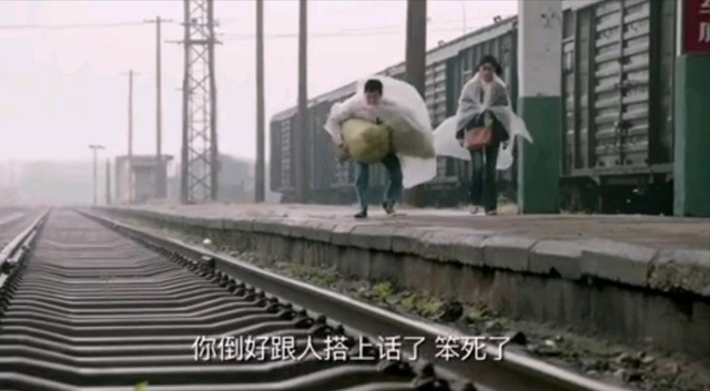 陈道明说的没错，宁愿没戏拍，也不上综艺的张译，更愿意沉淀自己-10.jpg