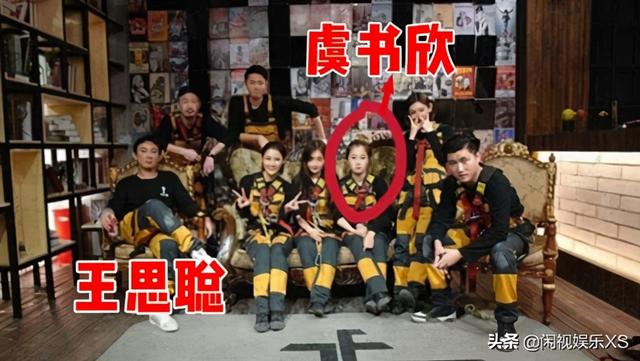 京城名媛和上海富婆谁更有钱，大虞海棠之间较量，你们觉得谁赢了-1.jpg