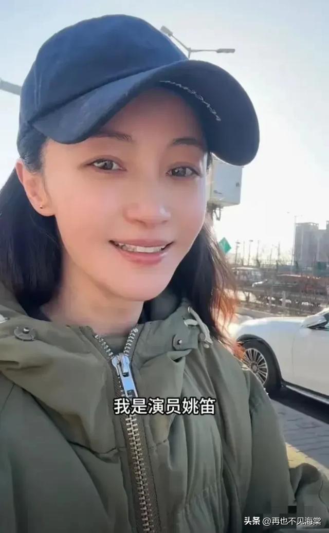 姚笛本次复出拍摄综艺-6.jpg