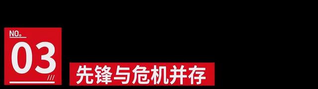 男星集体穿女装，是帅还是“娘”？-10.jpg
