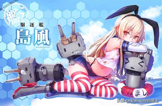 日本男画师Cos《舰队Collection》岛风，靠穿女装在社群里走红-1.jpg