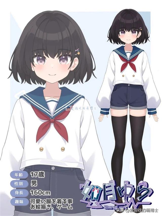 日本男画师Cos《舰队Collection》岛风，靠穿女装在社群里走红-3.jpg
