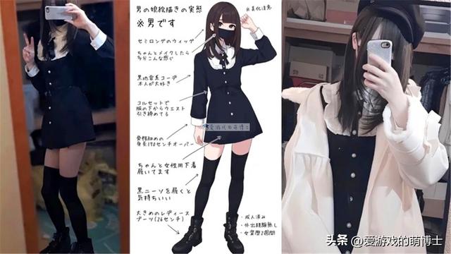 日本男画师Cos《舰队Collection》岛风，靠穿女装在社群里走红-6.jpg