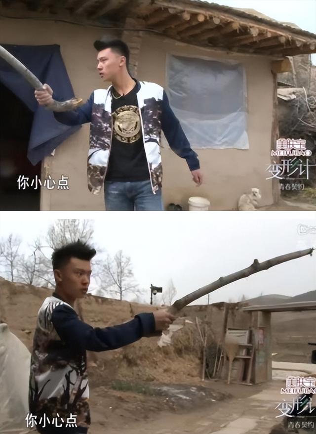 王晨正带女友看爷爷，坟前磕头，见面费越要越多，小丫头上一年级-8.jpg