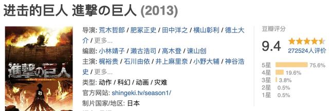 因尺度太大被“封禁”，这3部成人动漫建议收藏-2.jpg