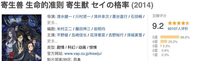 因尺度太大被“封禁”，这3部成人动漫建议收藏-10.jpg