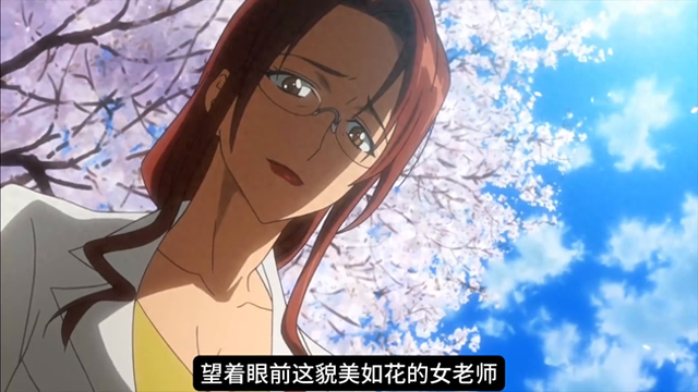 第二集来了#动漫推荐-1.jpg