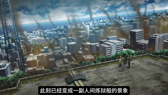 第二集来了#动漫推荐-2.jpg