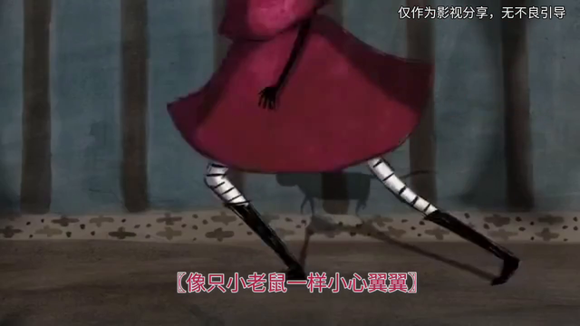 "女孩被禽兽侵犯，最终手刃反杀" - 动画短片《艾米》#人性短片-2.jpg