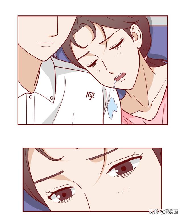 妻子怀疑丈夫不忠，却在搜寻证据时遇到真爱，无法自拔，人性漫画-40.jpg
