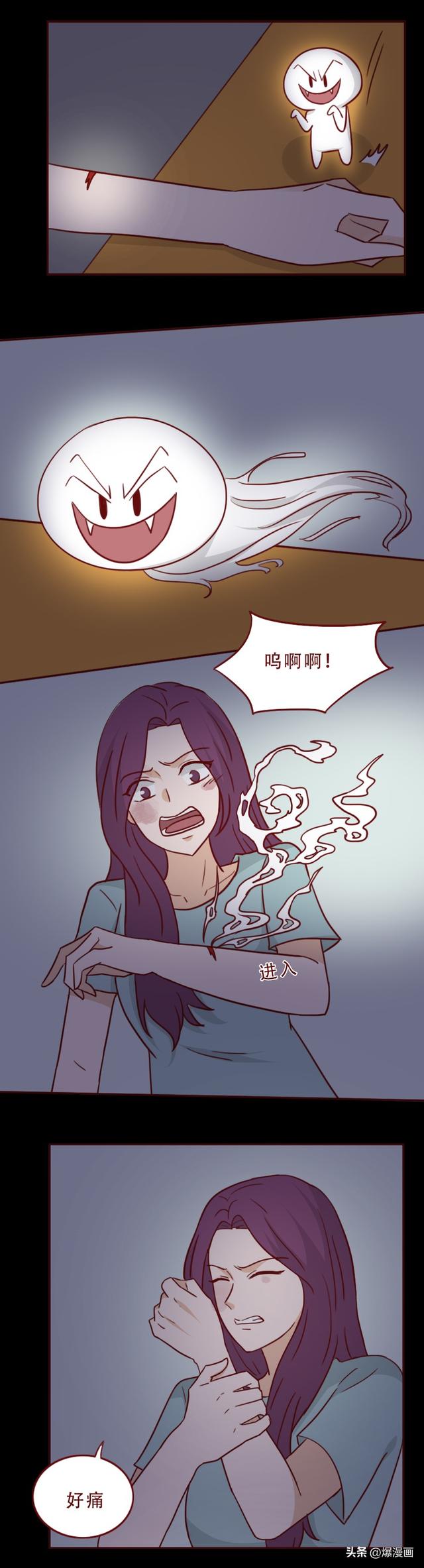 她，白天是护士，晚上兼职情人，最终葬送了自己的一生，人性漫画-16.jpg