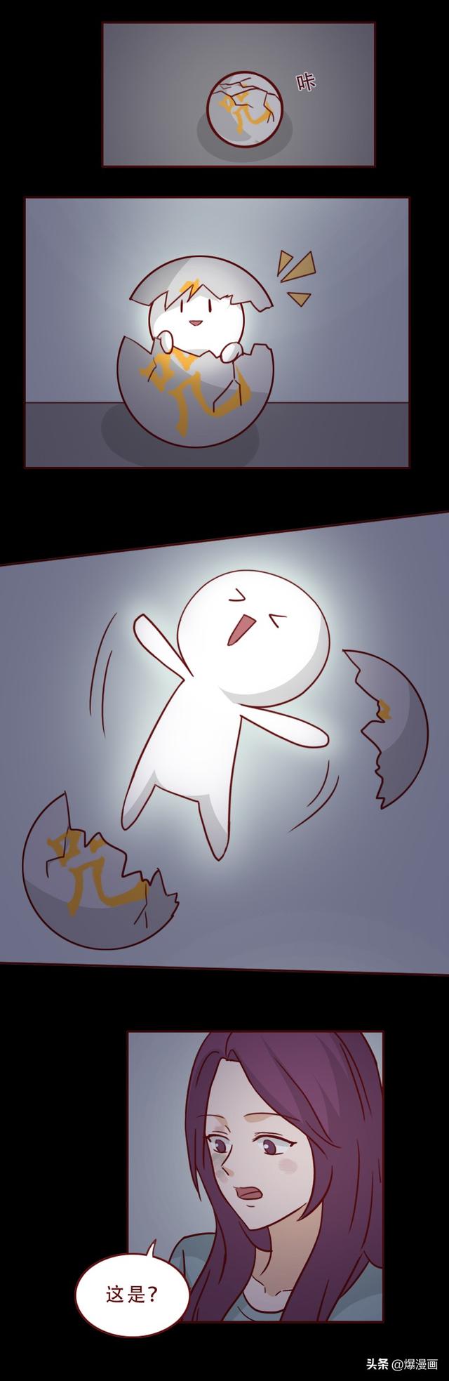 她，白天是护士，晚上兼职情人，最终葬送了自己的一生，人性漫画-14.jpg