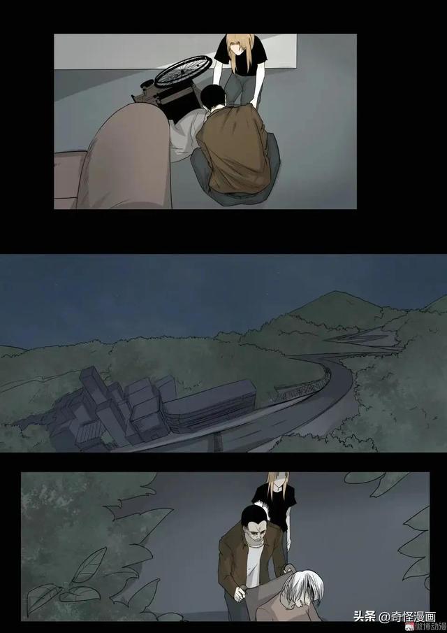 人性漫画【碰瓷】利用母亲不断碰瓷的人渣兄妹-28.jpg