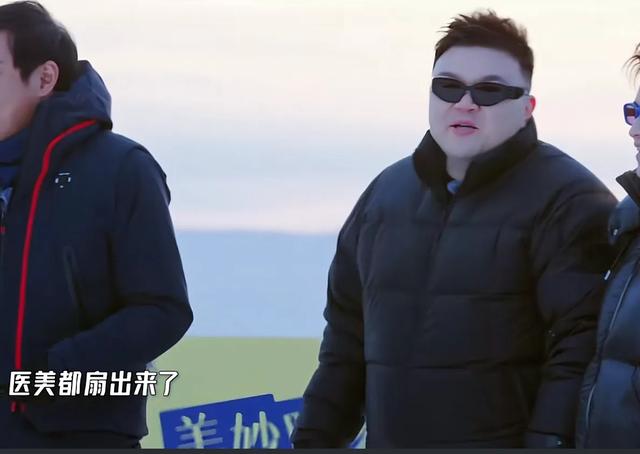 从“被扇飞”到“退圈吧”，邓超高瀚宇综艺互动太绝-5.jpg