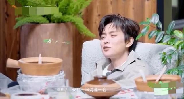史上最松弛综艺！录到一半全员秒睡？网友：比剧本还精彩！-5.jpg