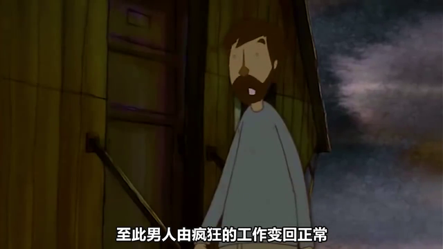 时间静止后只有他可以为所欲为  #动漫推荐-2.jpg