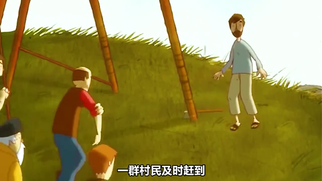 时间静止后只有他可以为所欲为  #动漫推荐-4.jpg