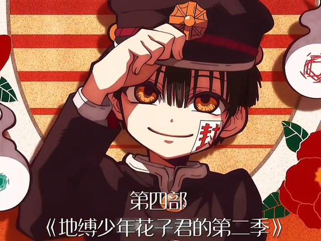 2025年即将上映的史诗级动漫续作，有你期待的吗 #动漫推荐-2.jpg