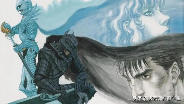 暗黑致郁系漫画神作：剑风传奇-4.jpg
