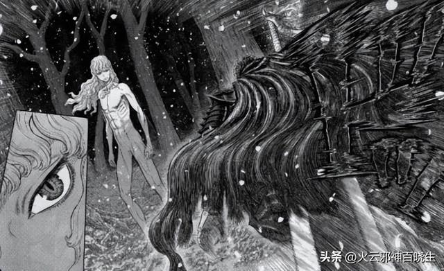 暗黑致郁系漫画神作：剑风传奇-8.jpg