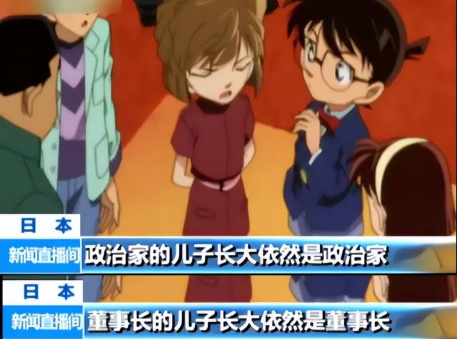 央视盖章认证！这5部日本动漫凭什么登上中国最权威荧幕？-2.jpg