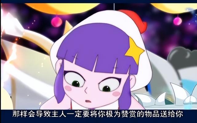 我们小时候看的动漫有这么离谱的吗？蓝猫一行人竟想带走别人老婆-2.jpg