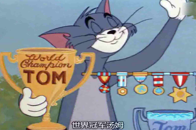 谁能拒绝“XX”的时候来一集《猫和老鼠》？-5.jpg