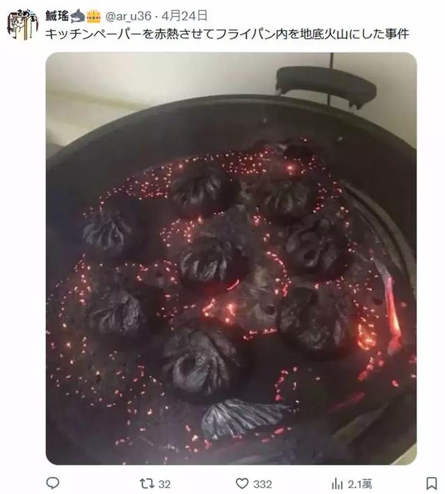 别再笑胖虎的黑暗料理，现实网友翻车的照片更吓人-8.jpg