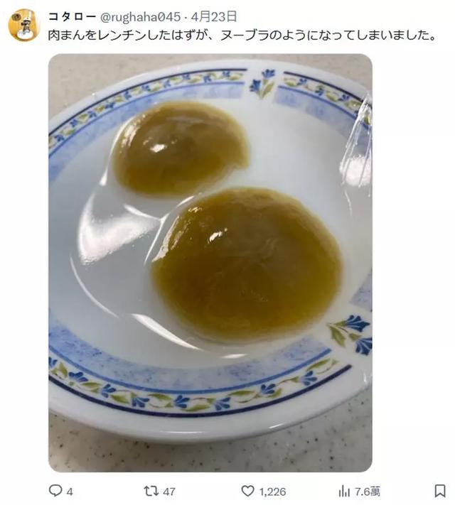 别再笑胖虎的黑暗料理，现实网友翻车的照片更吓人-9.jpg