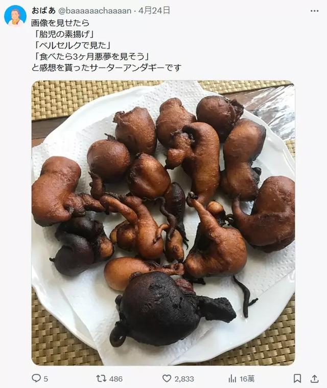 别再笑胖虎的黑暗料理，现实网友翻车的照片更吓人-10.jpg