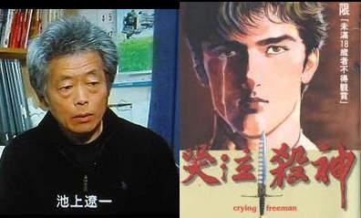 超人气漫画家大集合！这些经典作品背后的“神之手”，你认得几个-2.jpg