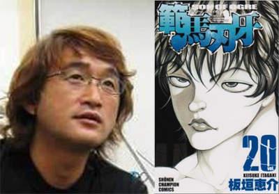 超人气漫画家大集合！这些经典作品背后的“神之手”，你认得几个-9.jpg
