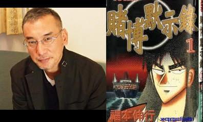 超人气漫画家大集合！这些经典作品背后的“神之手”，你认得几个-3.jpg