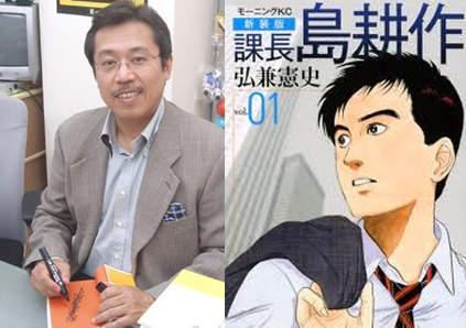 超人气漫画家大集合！这些经典作品背后的“神之手”，你认得几个-36.jpg