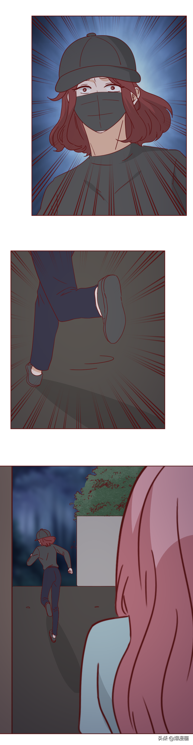 他的床上躺着一个会融化的女人，人性漫画陶泥-14.jpg