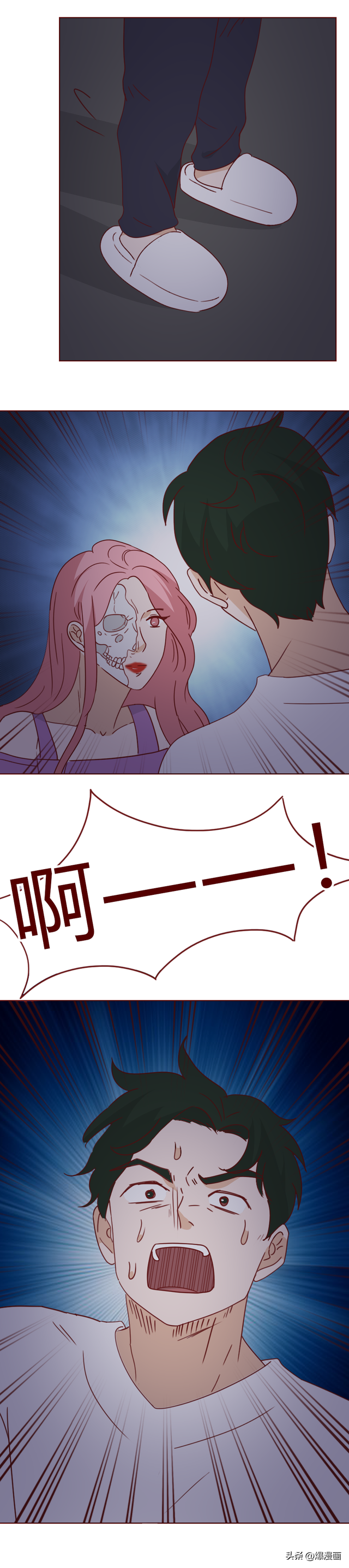 他的床上躺着一个会融化的女人，人性漫画陶泥-39.jpg
