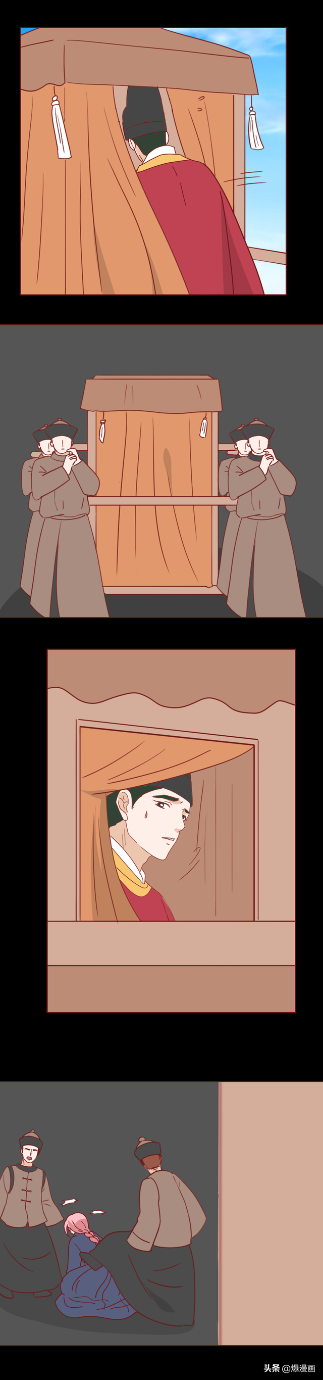 他的床上躺着一个会融化的女人，人性漫画陶泥-46.jpg